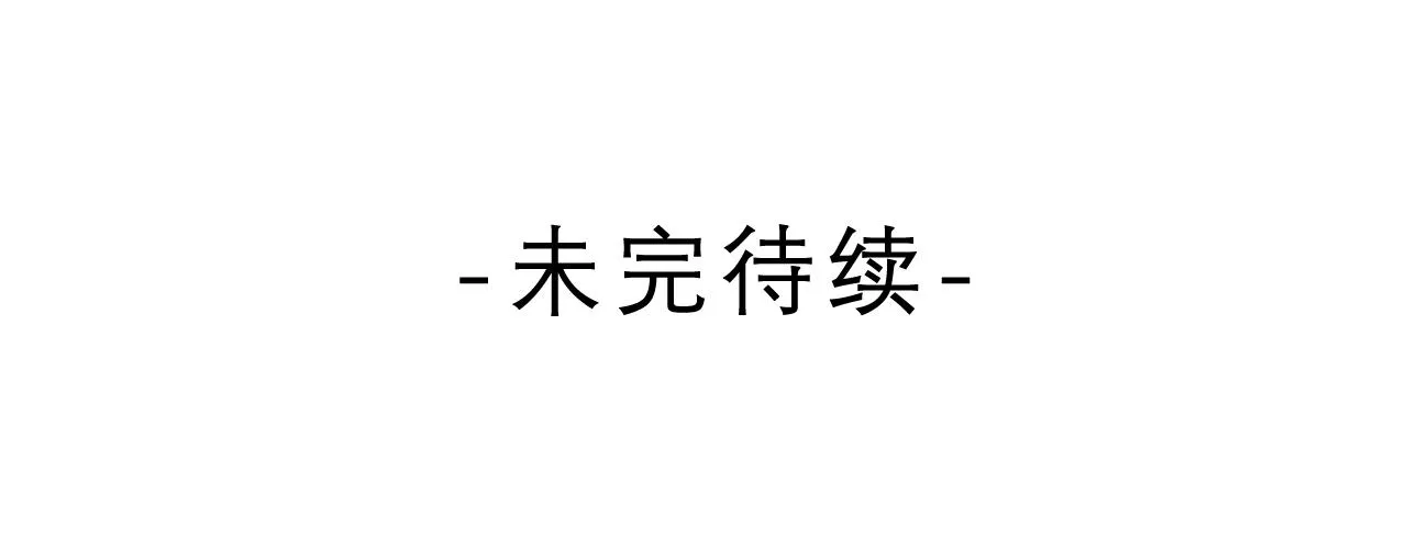 第40话 你最真实的样子 第83页