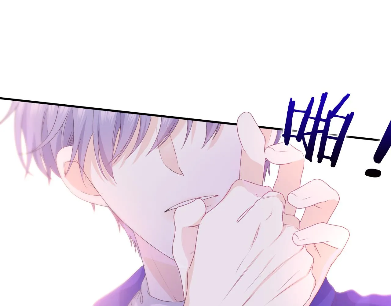 第39话 请原谅我 第52页