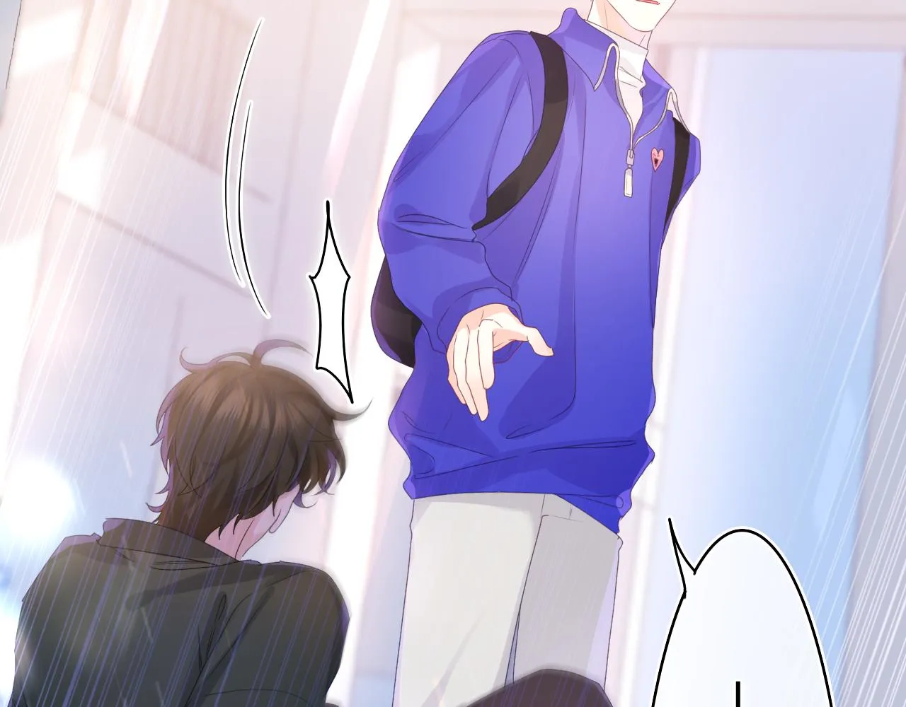 第39话 请原谅我 第66页