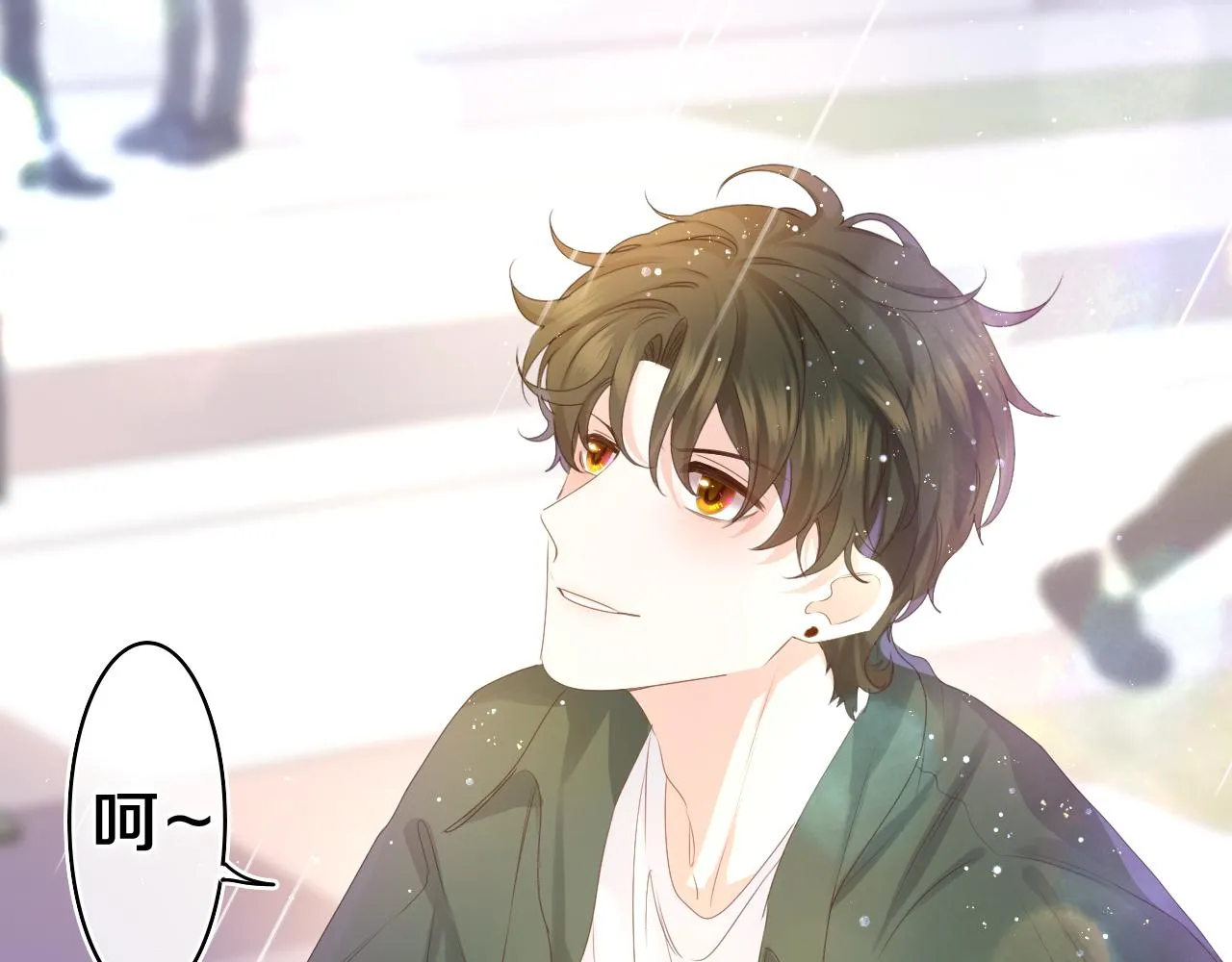 第39话 请原谅我 第68页