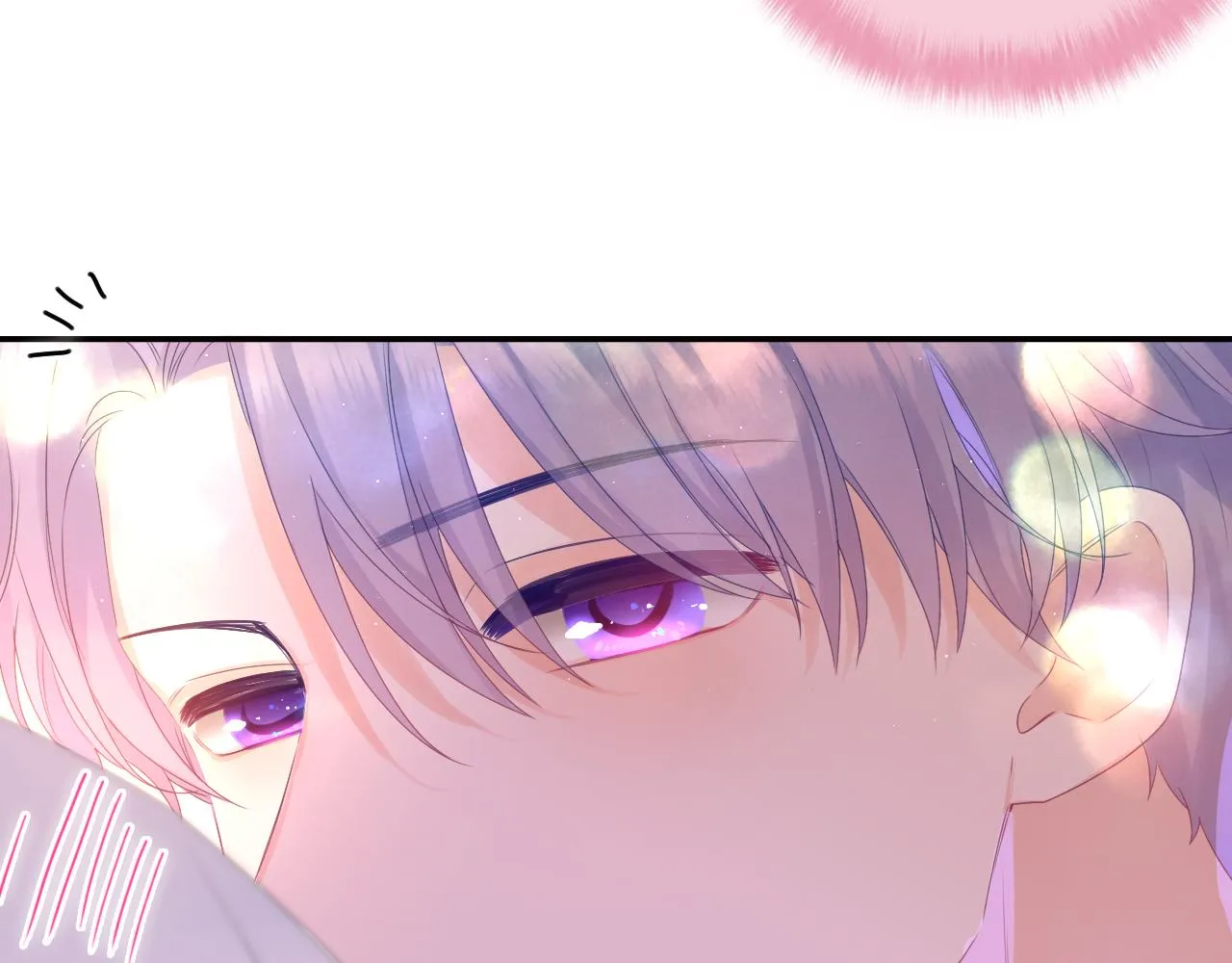 第39话 请原谅我 第106页