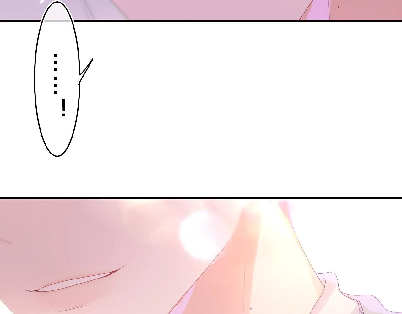 第39话 请原谅我 第107页