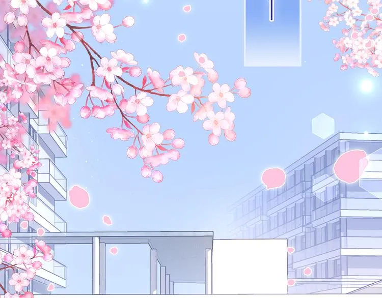 第1话 配他不如配钥匙 第3页