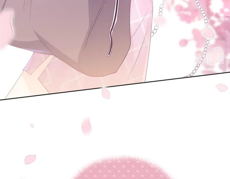 第1话 配他不如配钥匙 第25页