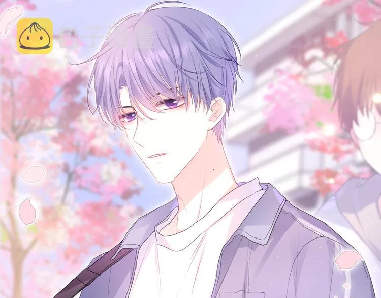 第1话 配他不如配钥匙 第36页