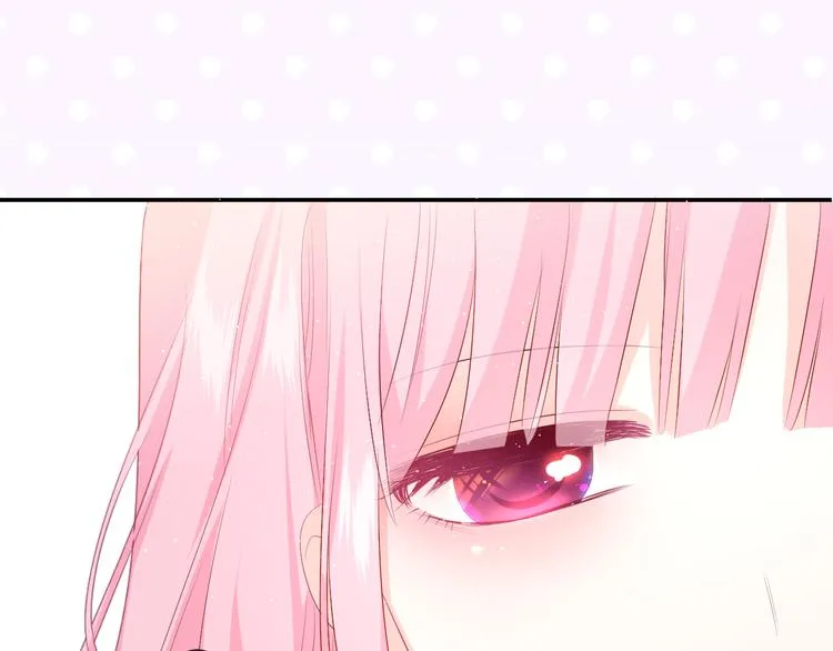 第4话 和白鹰同学一起创作？ 第14页