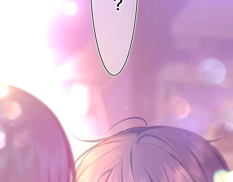 第6话 只看着我不好吗？ 第8页
