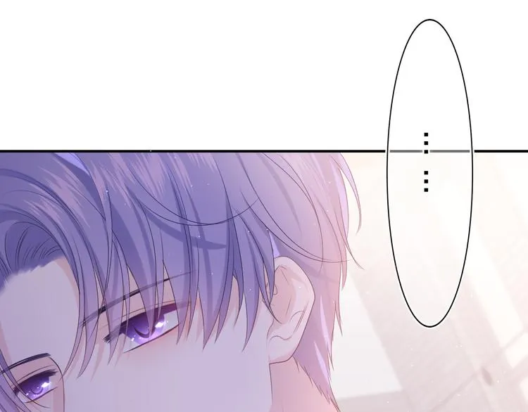 第13话 骑士和王子 第18页