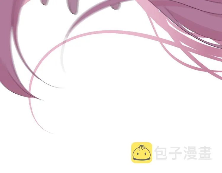 第13话 骑士和王子 第44页