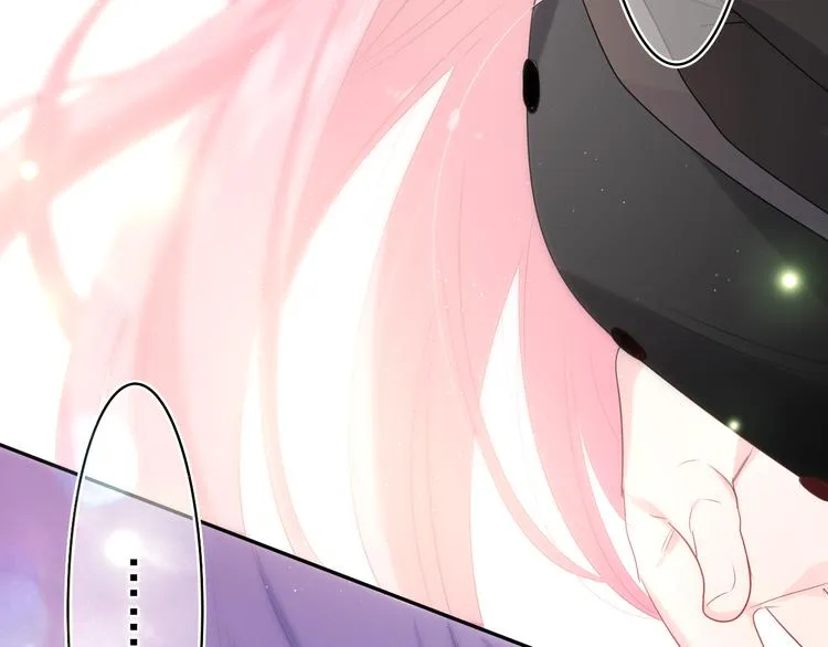 第13话 骑士和王子 第49页