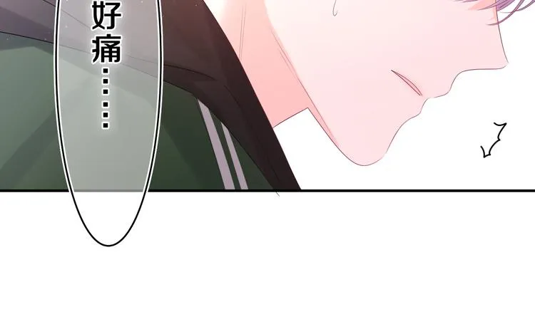第13话 骑士和王子 第60页
