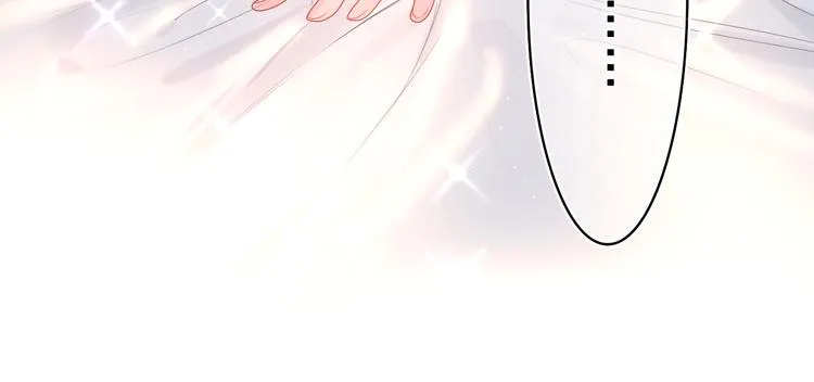 第13话 骑士和王子 第76页