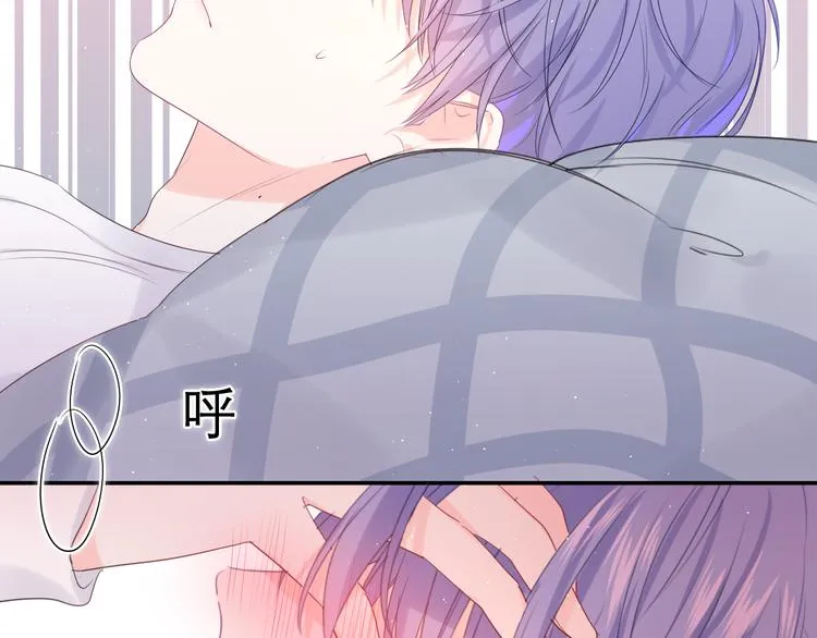 第13话 骑士和王子 第79页