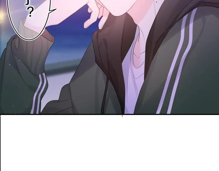 第14话 你带伞了吗？ 第27页