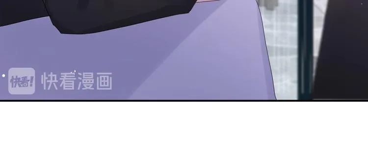 第14话 你带伞了吗？ 第37页