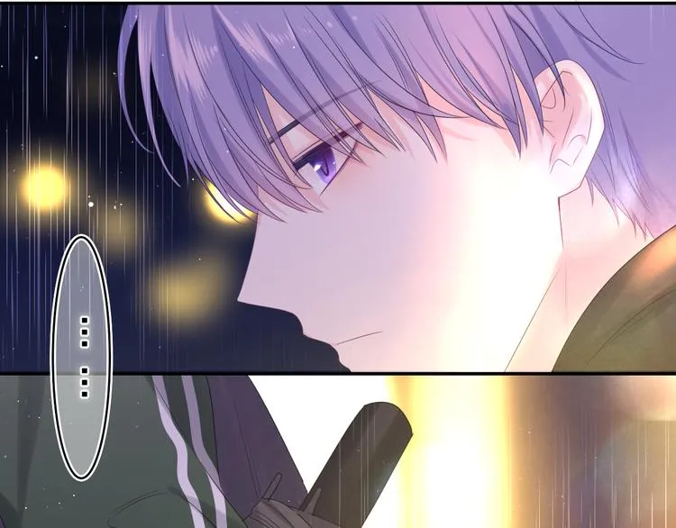 第14话 你带伞了吗？ 第38页