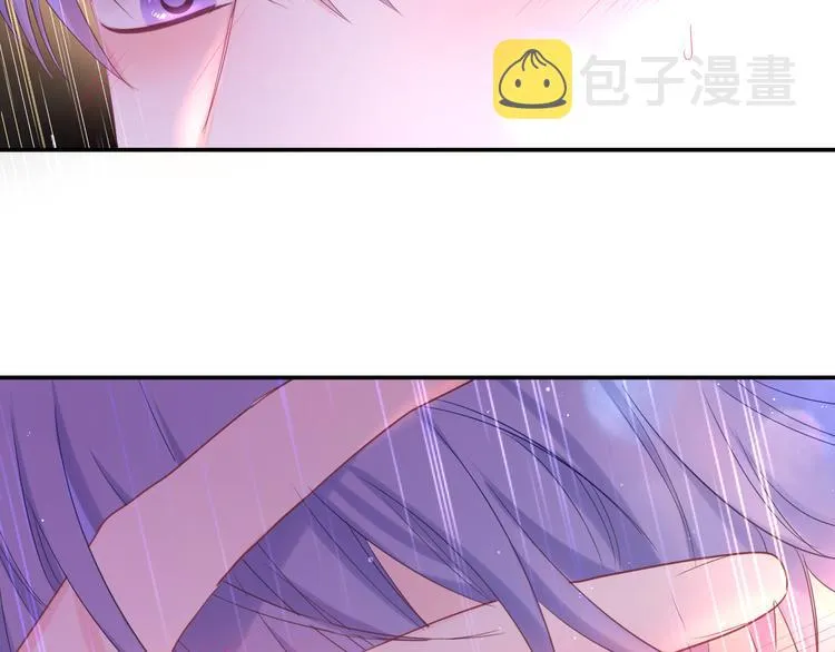 第14话 你带伞了吗？ 第52页