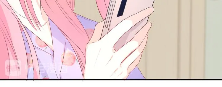 第17话 你进来帮我吧 第42页