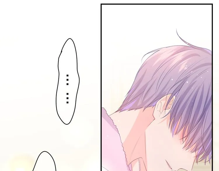第18话 我可以当真吗 第53页