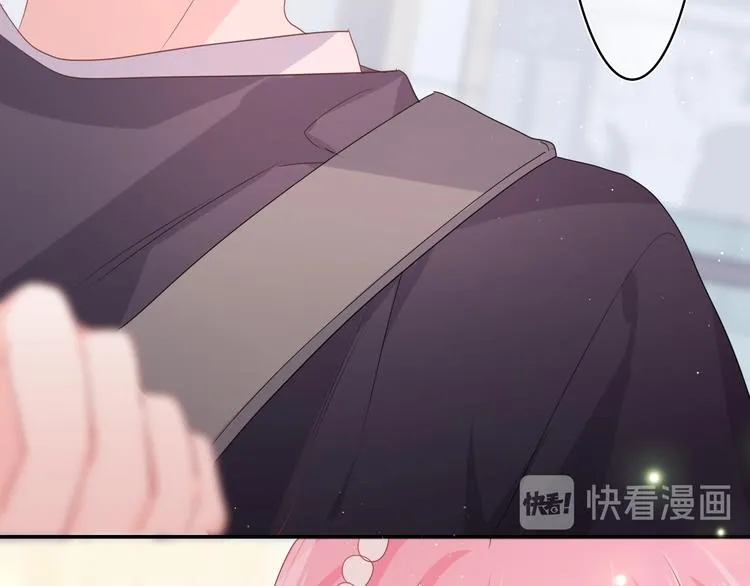 第21话 你是怎么看待我的？ 第20页
