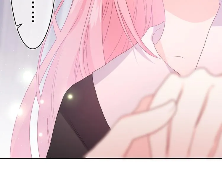 第21话 你是怎么看待我的？ 第22页