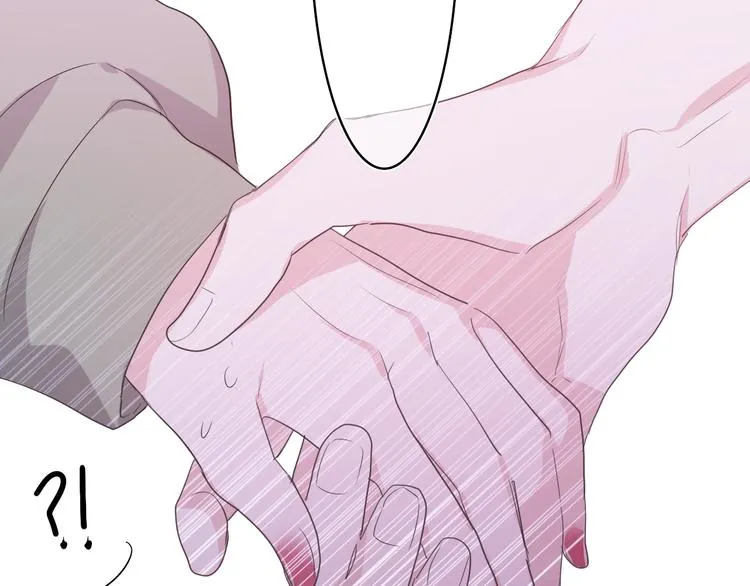 第21话 你是怎么看待我的？ 第38页
