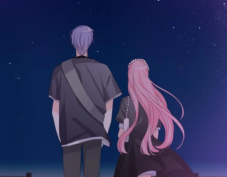 第21话 你是怎么看待我的？ 第47页