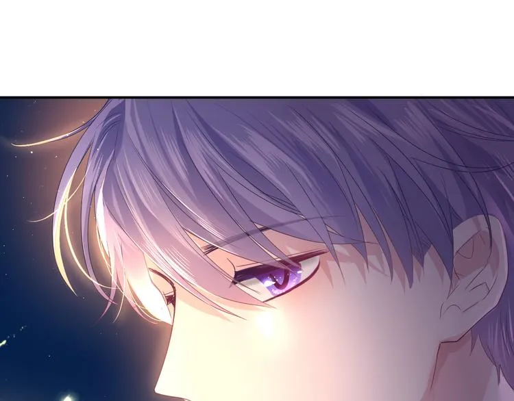 第21话 你是怎么看待我的？ 第70页