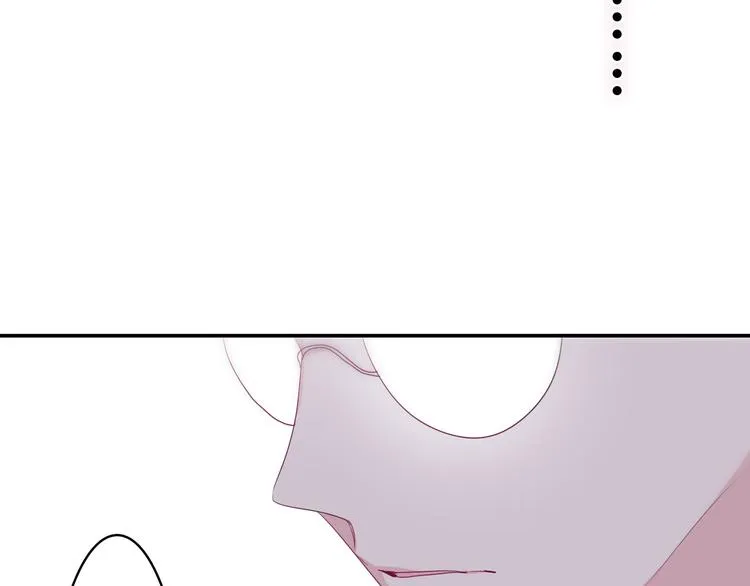 第22话 我们是朋友，不是吗？ 第8页