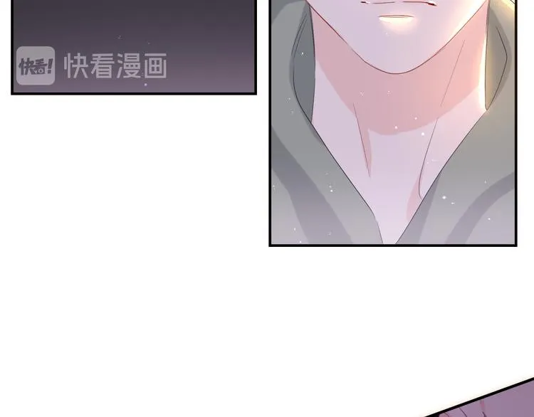 第22话 我们是朋友，不是吗？ 第15页