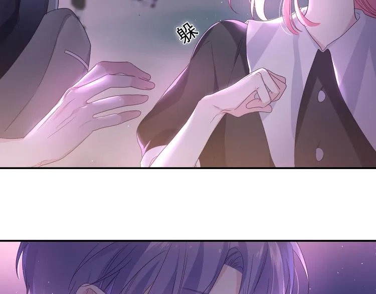 第22话 我们是朋友，不是吗？ 第34页