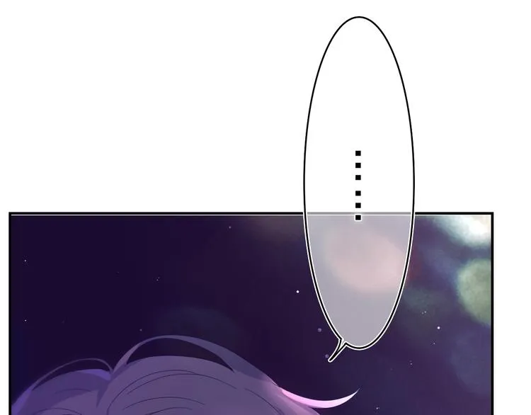 第22话 我们是朋友，不是吗？ 第38页