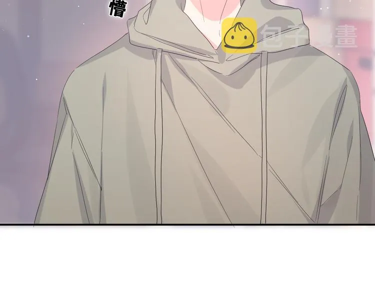 第22话 我们是朋友，不是吗？ 第79页