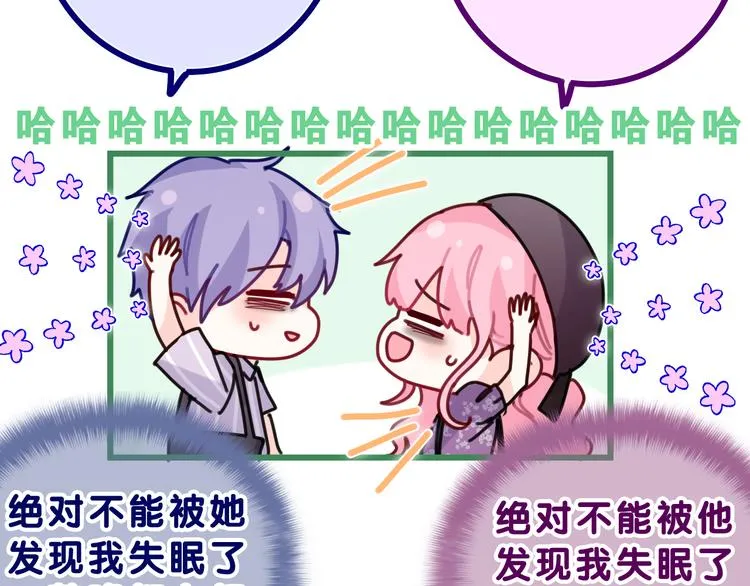 第22话 我们是朋友，不是吗？ 第114页