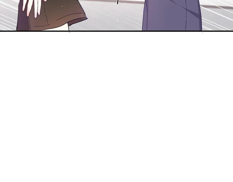 第24话 你是树洞同学？ 第7页