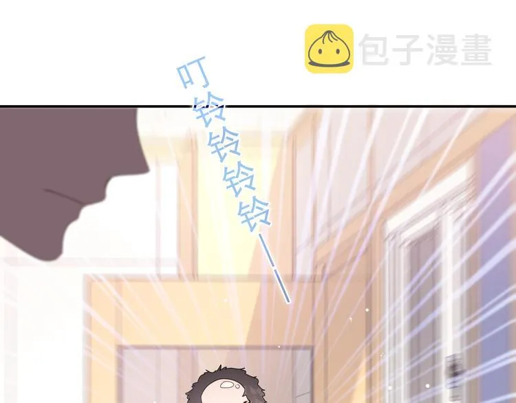 第27话 晚上一起去吃饭吧？ 第36页