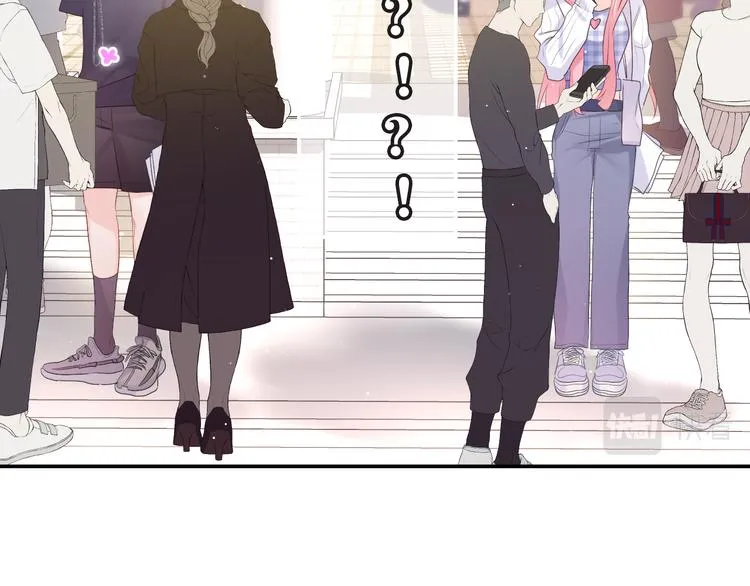 第27话 晚上一起去吃饭吧？ 第50页