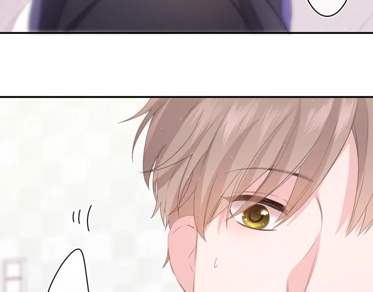 第29话 假装情侣？ 第31页