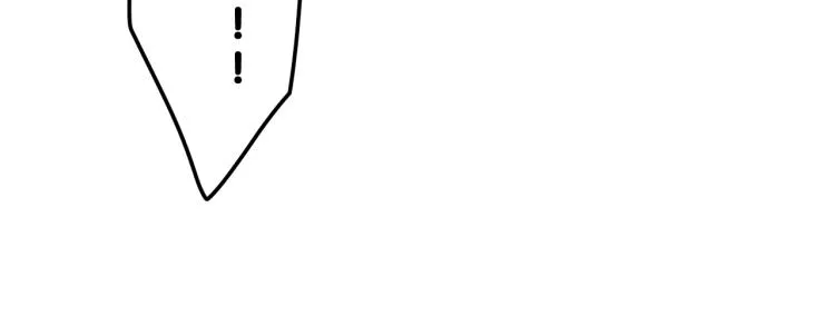 第29话 假装情侣？ 第45页