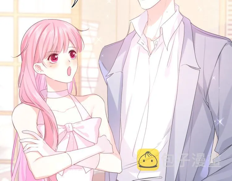 第31话 你俩去参加婚礼的吗？ 第34页