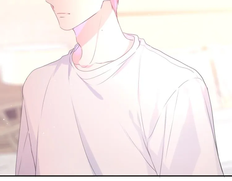 第33话 模拟恋爱？ 第2页