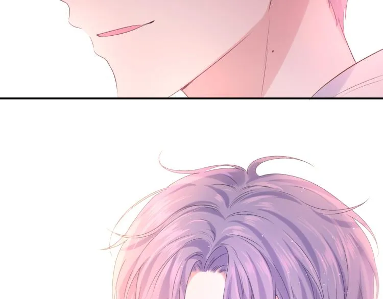 第33话 模拟恋爱？ 第4页
