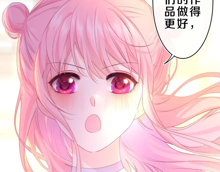 第34话 走吧，回家了 第12页
