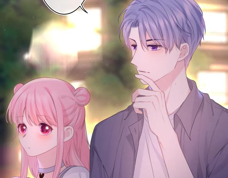 第35话 你们交往了？ 第2页