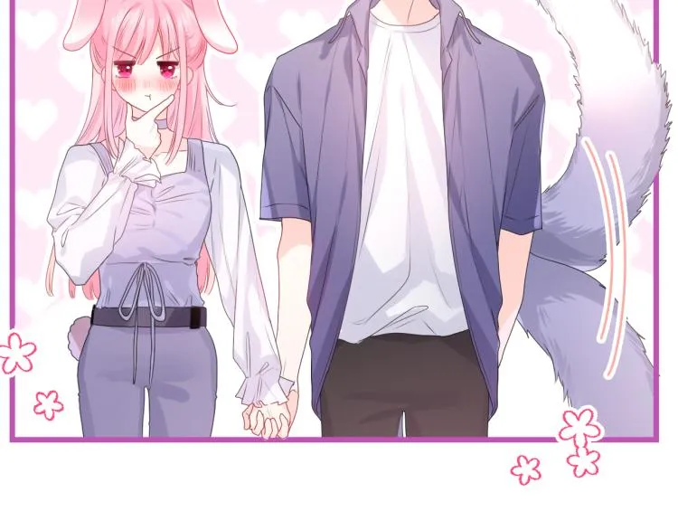 第35话 你们交往了？ 第10页