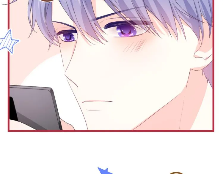第35话 你们交往了？ 第21页