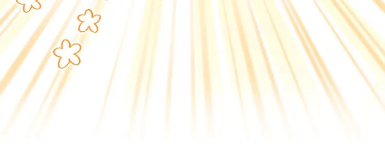 第35话 你们交往了？ 第25页