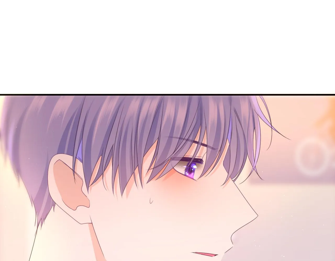 第70话 加入我们吗？ 第32页