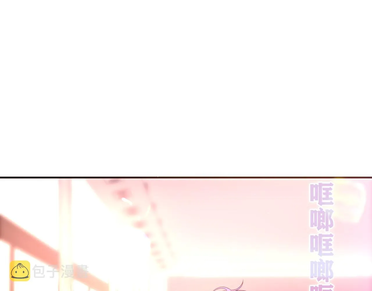 第69话 我没你这个爸 第17页