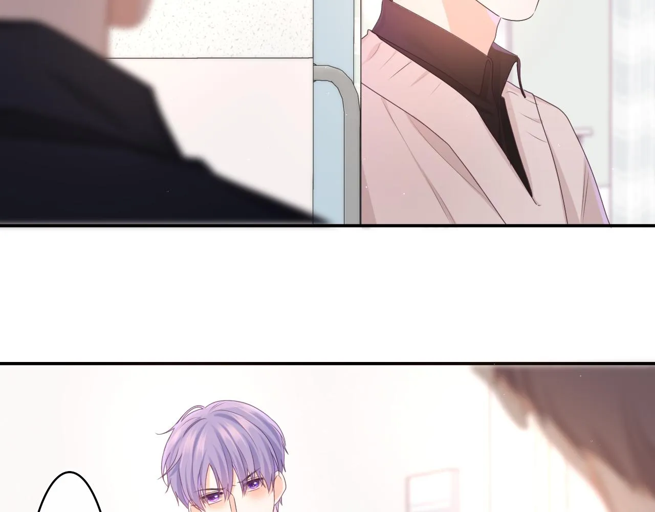 第69话 我没你这个爸 第51页